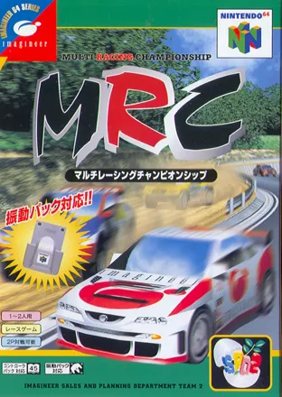 MRC - Multi Racing Championship